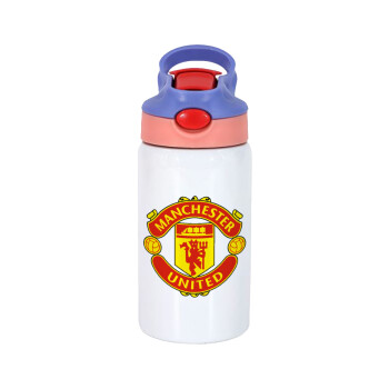 Manchester United F.C., Children's hot water bottle, stainless steel, with safety straw, pink/purple (350ml)