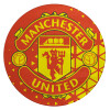 Manchester United F.C., Επιφάνεια κοπής γυάλινη στρογγυλή (30cm)