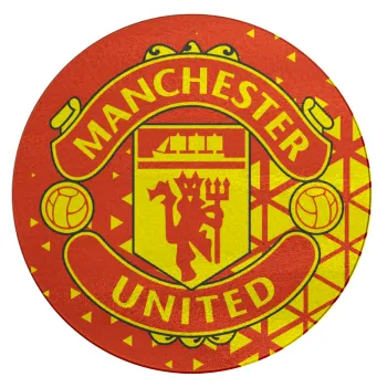 Manchester United F.C., Επιφάνεια κοπής γυάλινη στρογγυλή (30cm)