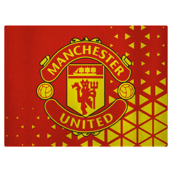 Manchester United F.C., Επιφάνεια κοπής γυάλινη (38x28cm)