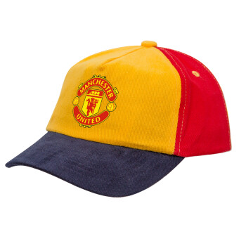 Manchester United F.C., Καπέλο παιδικό Baseball, 100% Βαμβακερό, Low profile, Κίτρινο/Μπλε/Κόκκινο