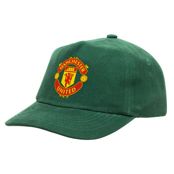 Manchester United F.C., Καπέλο παιδικό Baseball, 100% Βαμβακερό Drill, ΠΡΑΣΙΝΟ (ΒΑΜΒΑΚΕΡΟ, ΠΑΙΔΙΚΟ, ONE SIZE)