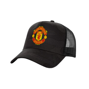Manchester United F.C., Καπέλο Ενηλίκων Structured Trucker, με Δίχτυ, (παραλλαγή) Army σκούρο (100% ΒΑΜΒΑΚΕΡΟ, ΕΝΗΛΙΚΩΝ, UNISEX, ONE SIZE)
