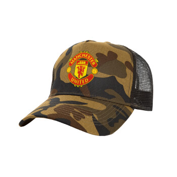 Manchester United F.C., Καπέλο Ενηλίκων Structured Trucker, με Δίχτυ, (παραλλαγή) Army (100% ΒΑΜΒΑΚΕΡΟ, ΕΝΗΛΙΚΩΝ, UNISEX, ONE SIZE)