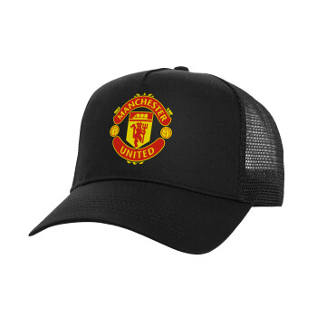 Manchester United F.C., Καπέλο Structured Trucker, Μαύρο, 100% βαμβακερό, (UNISEX, ONE SIZE)
