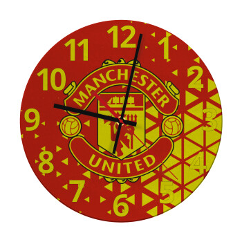 Manchester United F.C., Ρολόι τοίχου γυάλινο (30cm)