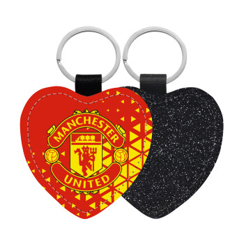 Manchester United F.C., Μπρελόκ PU δερμάτινο glitter καρδιά ΜΑΥΡΟ