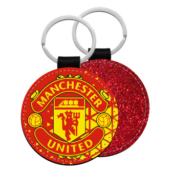 Manchester United F.C., Μπρελόκ Δερματίνη, στρογγυλό ΚΟΚΚΙΝΟ (5cm)