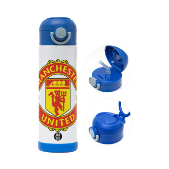 Manchester United F.C., Παιδικό παγούρι θερμό, ανοξείδωτο, με καλαμάκι ασφαλείας, ΜΠΛΕ (500ml)