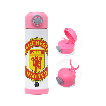 Manchester United F.C., Παιδικό παγούρι θερμό, ανοξείδωτο, με καλαμάκι ασφαλείας, ΡΟΖ (500ml)