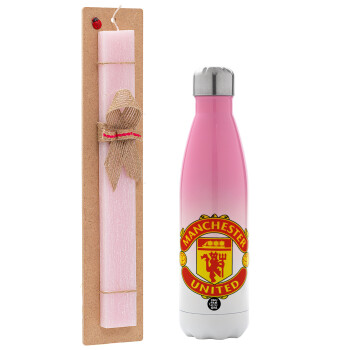 Manchester United F.C., Easter Set, Metallic pink/white (Stainless steel) thermos, double-walled, 500ml & aromatic flat Easter candle (30cm) (PINK)