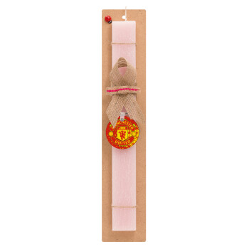 Manchester United F.C., Πασχαλινό Σετ, ξύλινο μπρελόκ & πασχαλινή λαμπάδα αρωματική πλακέ (30cm) (ΡΟΖ)