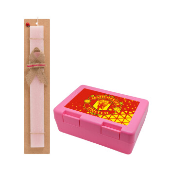 Manchester United F.C., Easter Set, children's snack container PINK & scented flat Easter candle (30cm) (PINK)