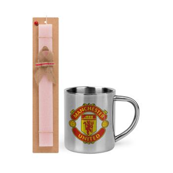 Manchester United F.C., Πασχαλινό Σετ, μεταλλική κούπα θερμό (300ml) & πασχαλινή λαμπάδα αρωματική πλακέ (30cm) (ΡΟΖ)