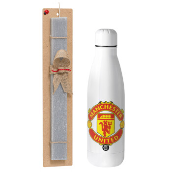 Manchester United F.C., Πασχαλινό Σετ, μεταλλικό παγούρι θερμός ανοξείδωτο (500ml) & πασχαλινή λαμπάδα αρωματική πλακέ (30cm) (ΓΚΡΙ)