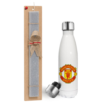 Manchester United F.C., Πασχαλινή λαμπάδα, μεταλλικό παγούρι θερμός λευκός (500ml) & λαμπάδα αρωματική πλακέ (30cm) (ΓΚΡΙ)