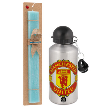 Manchester United F.C., Πασχαλινό Σετ, παγούρι μεταλλικό Ασημένιο αλουμινίου (500ml) & πασχαλινή λαμπάδα αρωματική πλακέ (30cm) (ΤΙΡΚΟΥΑΖ)