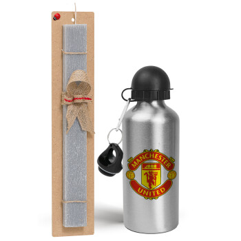 Manchester United F.C., Πασχαλινό Σετ, παγούρι μεταλλικό Ασημένιο αλουμινίου (500ml) & πασχαλινή λαμπάδα αρωματική πλακέ (30cm) (ΓΚΡΙ)