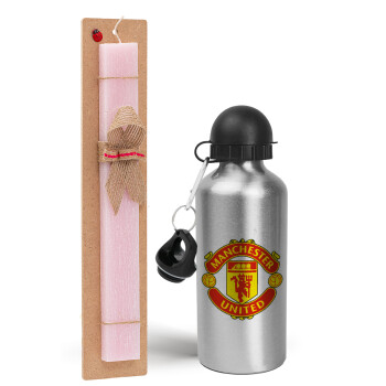 Manchester United F.C., Πασχαλινό Σετ, παγούρι μεταλλικό Ασημένιο αλουμινίου (500ml) & πασχαλινή λαμπάδα αρωματική πλακέ (30cm) (ΡΟΖ)