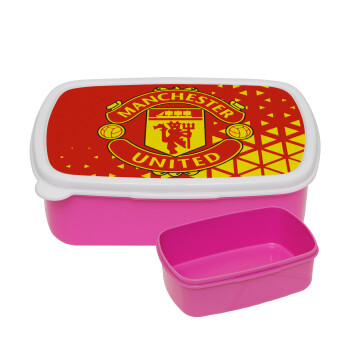 Manchester United F.C., ΡΟΖ παιδικό δοχείο φαγητού (lunchbox) πλαστικό (BPA-FREE) Lunch Βox M18 x Π13 x Υ6cm