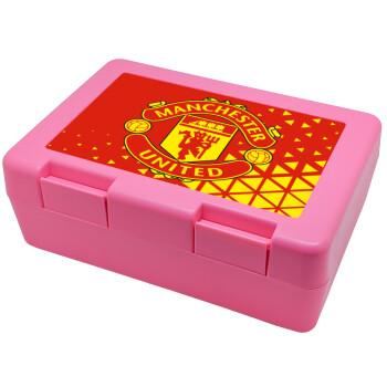Manchester United F.C., Παιδικό δοχείο κολατσιού ΡΟΖ 185x128x65mm (BPA free πλαστικό)