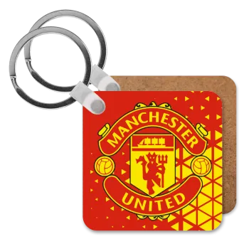 Manchester United F.C., Μπρελόκ Ξύλινο τετράγωνο MDF