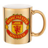 Manchester United F.C., Κούπα κεραμική, χρυσή καθρέπτης, 330ml