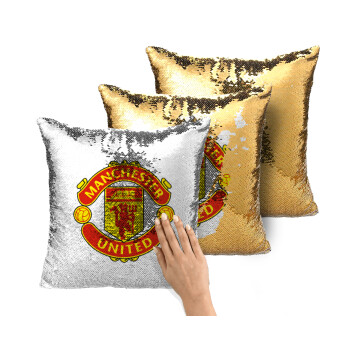 Manchester United F.C., Μαξιλάρι καναπέ Μαγικό Χρυσό με πούλιες 40x40cm περιέχεται το γέμισμα