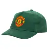 Children's Baseball Cap, 100% Cotton Drill, GREEN (COTTON, CHILDREN'S, ONE SIZE)