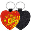 Μπρελόκ PU δερμάτινο glitter καρδιά ΜΑΥΡΟ