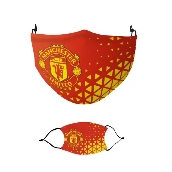 Manchester United F.C., Μάσκα υφασμάτινη παιδική πολλαπλών στρώσεων με υποδοχή φίλτρου