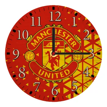 Manchester United F.C., Ρολόι τοίχου ξύλινο plywood (20cm)