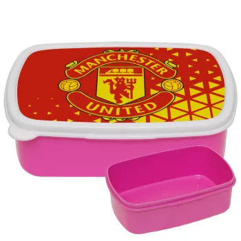 Manchester United F.C., ΡΟΖ παιδικό δοχείο φαγητού (lunchbox) πλαστικό (BPA-FREE) Lunch Βox M18 x Π13 x Υ6cm