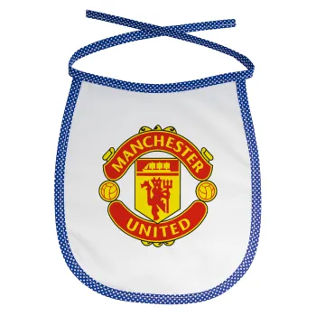 Manchester United F.C., Σαλιάρα μωρού αλέκιαστη με κορδόνι Μπλε