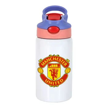 Manchester United F.C., Children's hot water bottle, stainless steel, with safety straw, pink/purple (350ml)