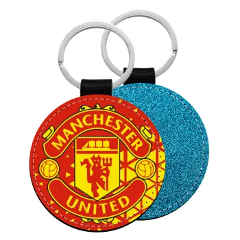 Manchester United F.C., Μπρελόκ Δερματίνη, στρογγυλό ΜΠΛΕ (5cm)