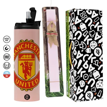 Manchester United F.C., Πασχαλινή Λαμπάδα με  ΡΟΖ Travel Tumbler θερμό (600ml, BPA free) & κερί αρωματικό πλακέ (30cm) (ΡΟΖ)