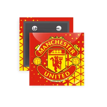 Manchester United F.C., Κονκάρδα παραμάνα τετράγωνη 5x5cm