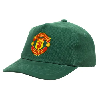 Manchester United F.C., Καπέλο παιδικό Baseball, 100% Βαμβακερό Drill, ΠΡΑΣΙΝΟ (ΒΑΜΒΑΚΕΡΟ, ΠΑΙΔΙΚΟ, ONE SIZE)