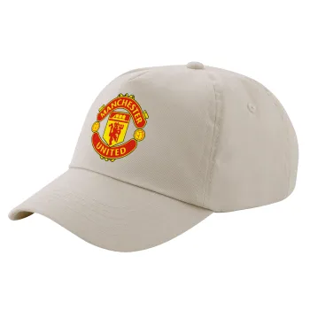 Manchester United F.C., Μπεζ (SAND) Πεντάφυλλο Καπέλο Ενηλίκων Βαμβακερό (UNISEX, ONE SIZE)