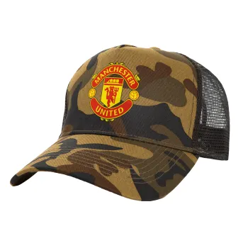 Manchester United F.C., Καπέλο Ενηλίκων Structured Trucker, με Δίχτυ, (παραλλαγή) Army (100% ΒΑΜΒΑΚΕΡΟ, ΕΝΗΛΙΚΩΝ, UNISEX, ONE SIZE)