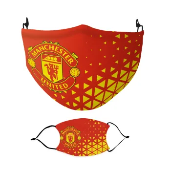 Manchester United F.C., Μάσκα υφασμάτινη Ενηλίκων πολλαπλών στρώσεων με υποδοχή φίλτρου