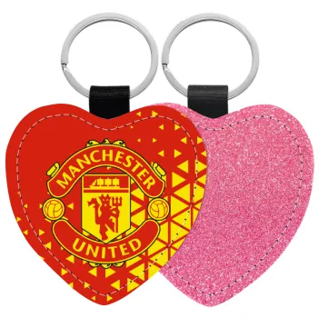 Manchester United F.C., Μπρελόκ PU δερμάτινο glitter καρδιά ΡΟΖ