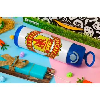Manchester United F.C., Easter candle, Childrens hot water bottle, stainless steel, with safety straw, BLUE (500ml)