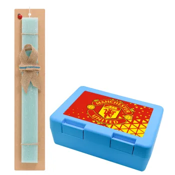Manchester United F.C., Easter Set, children's snack container BLUE & Easter aromatic flat candle (30cm) (TURQUOISE)