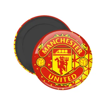 Manchester United F.C., Μαγνητάκι ψυγείου στρογγυλό διάστασης 5cm