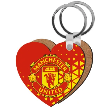 Manchester United F.C., Μπρελόκ Ξύλινο καρδιά MDF