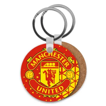 Manchester United F.C., Μπρελόκ Ξύλινο στρογγυλό MDF Φ5cm