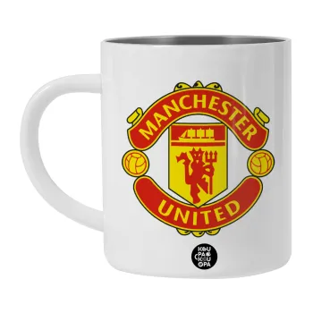 Manchester United F.C., Λευκή Ανοξείδωτη Μεταλλική Κούπα 450ml - Διπλού Τοιχώματος 
