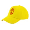 Child's Baseball Cap, 100% Cotton Twill, Yellow (COTTON, CHILD, UNISEX, ONE SIZE)